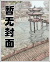 渊天辟道